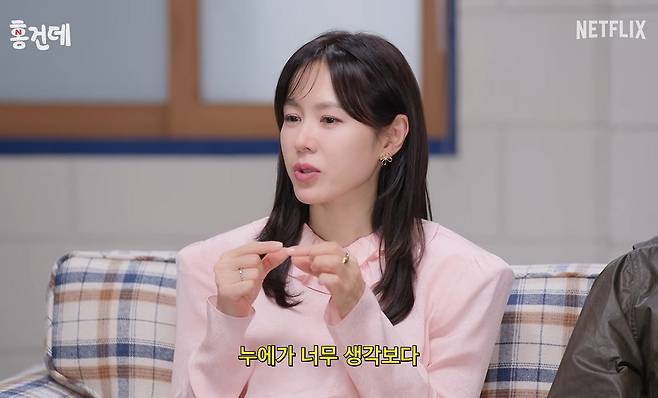 Son Ye-jin, who appeared on the official Netflix Korea channel content Im Here to Promote, released on the 21st, shared various behind-the-scenes stories about the project alongside Ji Chang-wook and Nana.She added her honest impression, saying, It was fascinating to see myself looking like I was really in my 20s. Ji Chang-wook, who was also present, added an explanation, stating, We utilized de-aging technology to create a youthful look. The set was filled with continuous admiration for the high-quality computer graphics, which were so impressive that even her fellow actors were completely unaware of the process.On set that day, a quirky yet heartwarming anecdote about Son Ye-jin also drew laughter. Son Ye-jin, who found five silkworms used as filming props adorable, took them home and personally cared for them for two weeks for her young son, who has a keen interest in insects and animals. He shared his extraordinary care, saying, It appeared on screen quite a bit, and the way it nibbled was so cute. He continued, I got some mulberry leaves, put them in the refrigerator, and changed them frequently, and at some point, it turned into a moth. I was told to keep it in a humid place, so I put it in the bathroom. He warmed the atmosphere on set by sharing a heartwarming ending, revealing that he brought the carefully raised moth to the filming location to show it, only to eventually release it back into nature.Released on the 18th, Scandal is a film set in the Joseon Dynasty depicting a dangerous love bet between Lady Jo (Son Ye-jin), Jo Won (Ji Chang-wook), and Hee-yeon (Nana). Son Ye-jin, who married actor Hyun Bin in 2002 and welcomed a son in November of the same year, is captivating viewers with her combination of cutting-edge CG technology and genuine passion.