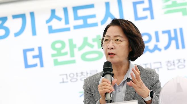 추미애 경기지사, 내년 첫 입주 앞둔 고양 창릉지구 점검 [경기도 제공. 재판매 및 DB 금지]