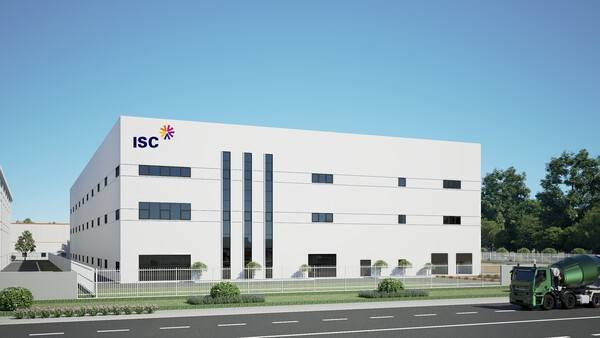 ISC 베트남 팹2 조감도. [출처=ISC]