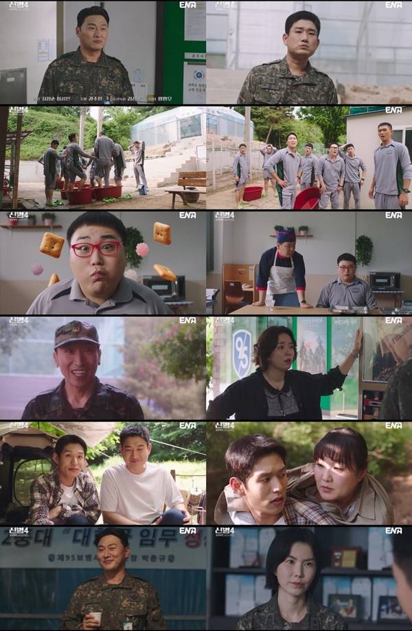 ENA 월화드라마 '신병4 : 사보타주'./사진=ENA 월화드라마 '신병4 : 사보타주' 11회 영상 캡처