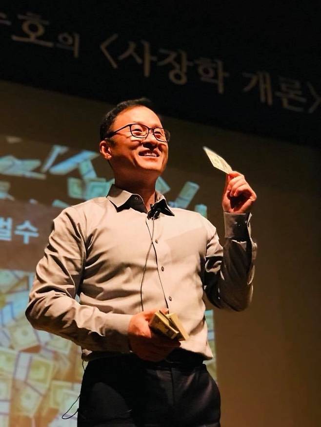 김승호 스노우폭스 창업자. /김승호 회장 홈페이지