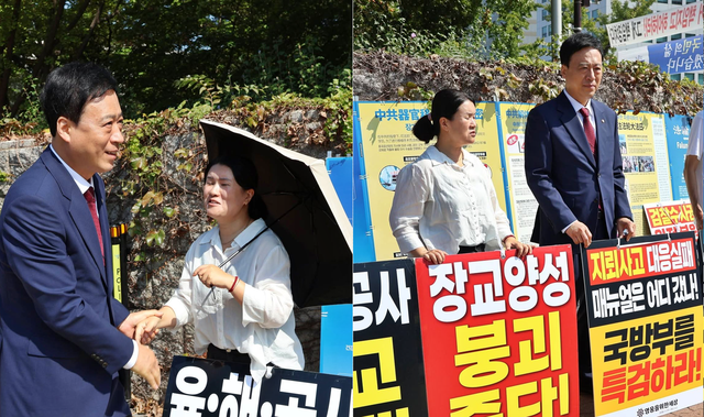 제2연평해전 전사자 고(故) 한상국 상사의 부인 김한나 영웅을위한세상 대표와 단체 구성원들이 29일 서울 여의도 국회 정문 앞에서 육·해·공군 사관학교 졸속 통폐합 반대, 북한 지뢰도발 피해 현장조사 지연에 따른 국방부 특검 등을 주장하며 안보 현안 관련 18차 피켓시위를 하는 도중, 친한(親한동훈)계 정성국 국민의힘 의원이 동참했다. [김한나 영웅을위한세상 대표·정성국 국회의원 페이스북 사진 갈무리]