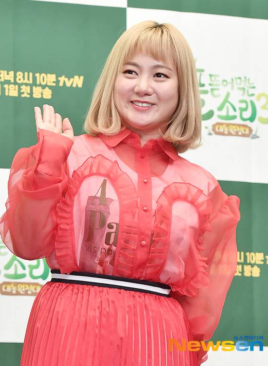 뉴스엔DB