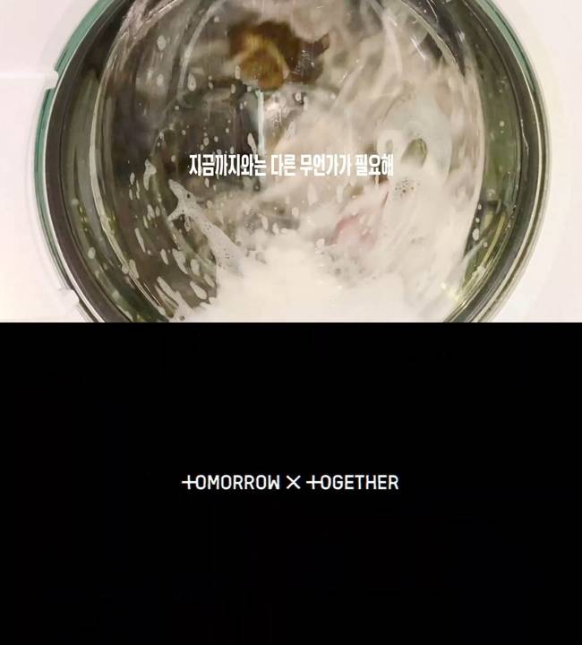 영상 말미에는 TXT의 컴백까지 예고돼 팬들 기대감이 상승하고 있다/사진제공=빅히트-하이브