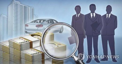 공직자 재산공개(PG) [정연주 제작] 일러스트