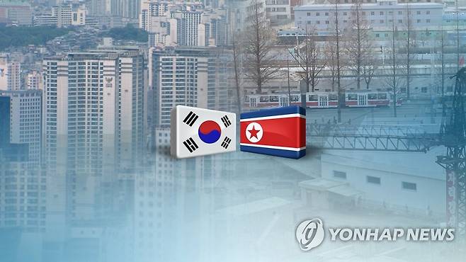 "한반도 통일에 향후 10년간 2,167조원 든다"(CG) [연합뉴스TV 제공]