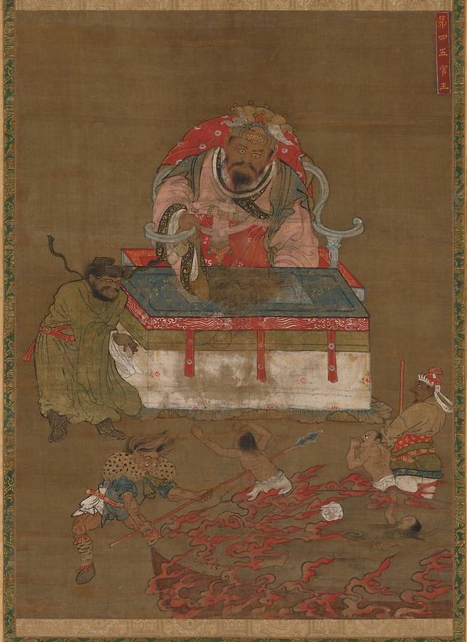 미국 클리블랜드미술관 소장 '시왕도'  제4 오관왕의 모습을 담은 그림. The Fourth King of Hell (제4 오관왕), late 1300s. Korea, Goryeo dynasty (918∼1392). Hanging scroll; ink, color, and gold ink on silk; image: 63 x 45.3 cm (24 13/16 x 17 13/16 in.); overall: 136.2 x 58.9 cm (53 5/8 x 23 3/16 in.). The Cleveland Museum of Art, Leonard C. Hanna Jr. Fund and museum purchase from various donors by exchange and Partial Gift of The Honorable Joseph P. Carroll and Roberta Carroll, M.D., 2019.224 [미국 클리블랜드미술관 제공. 재판매 및 DB 금지]