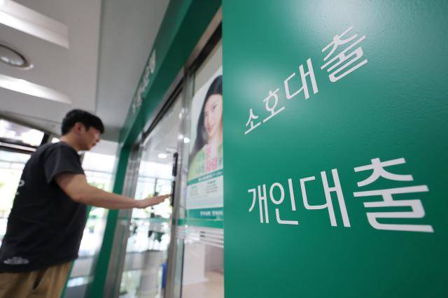 [사진=연합뉴스]