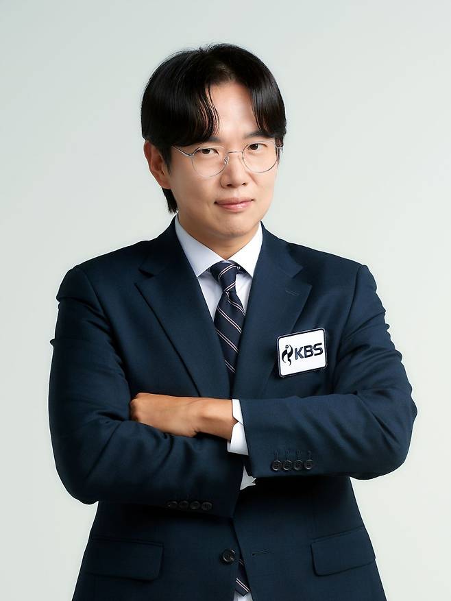 출처:KBS