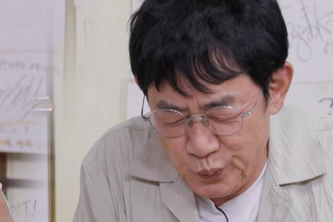 출처:tvN STORY '남겨서 뭐하게'