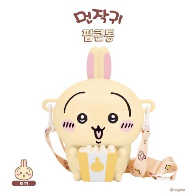 CGV 치이카와 팝콘통 출시…가격·구매방법·오픈런 굿즈 사는법