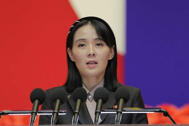 김여정 북한 노동당 총무부장. 평양 노동신문=뉴스1