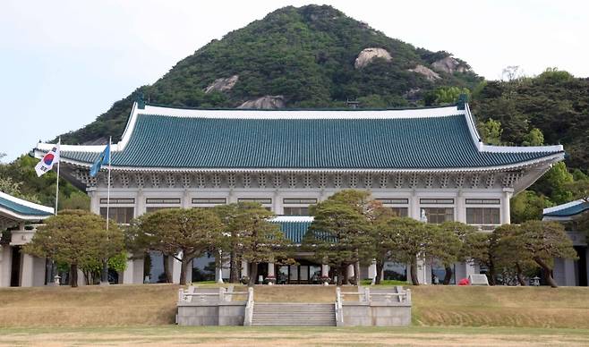 ▲ 청와대 [연합뉴스]