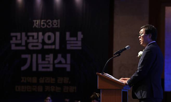 최휘영 문화체육관광부 장관 [문화체육관광부 제공]