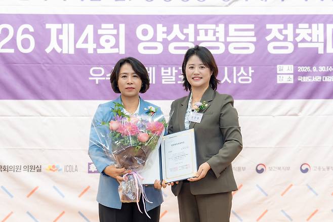 수상
