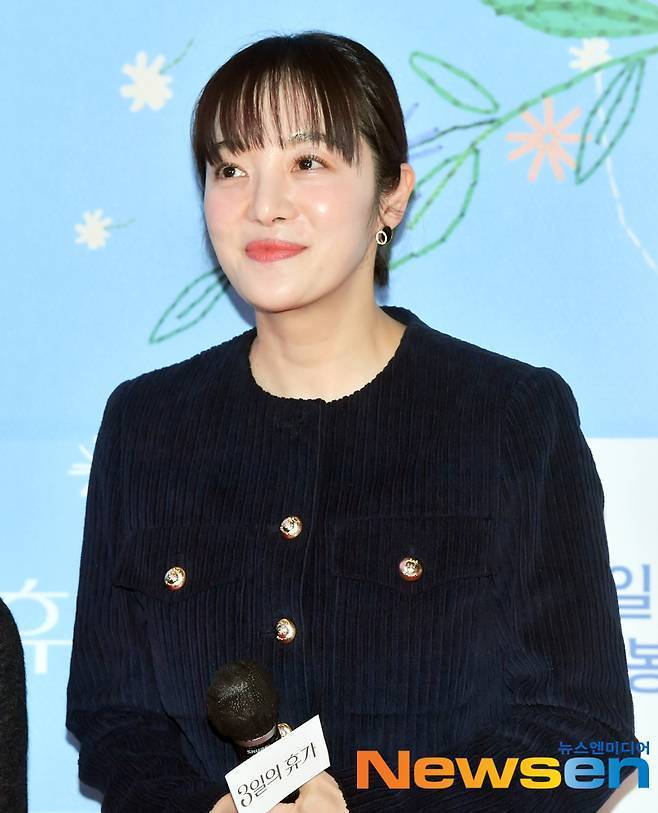 황보라, 뉴스엔DB