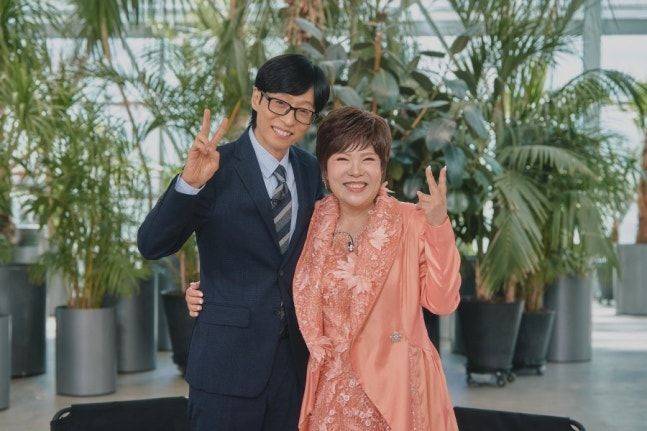 tvN ‘유 퀴즈 온 더 블럭’ 화면 캡처