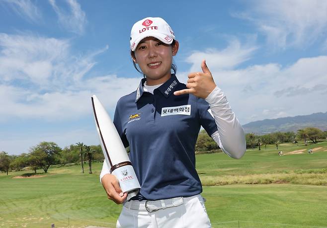 황유민. LPGA 투어 제공