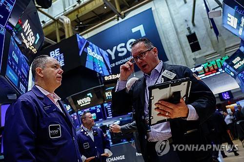 29일(현지시간) 뉴욕증권거래소(NYSE) [로이터=연합뉴스]