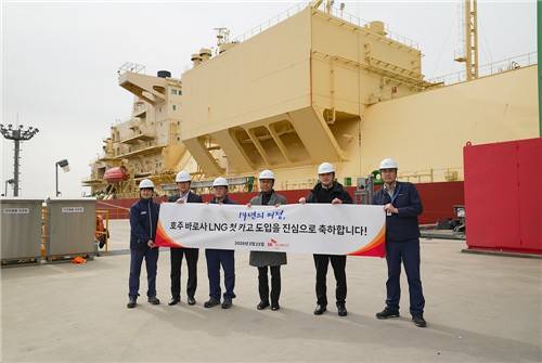 SK이노베이션 E&S가 지난 2월 첫 바로사 LNG 카고 도입한 모습 [SK이노베이션 E&S 제공. 재판매 및 DB 금지]