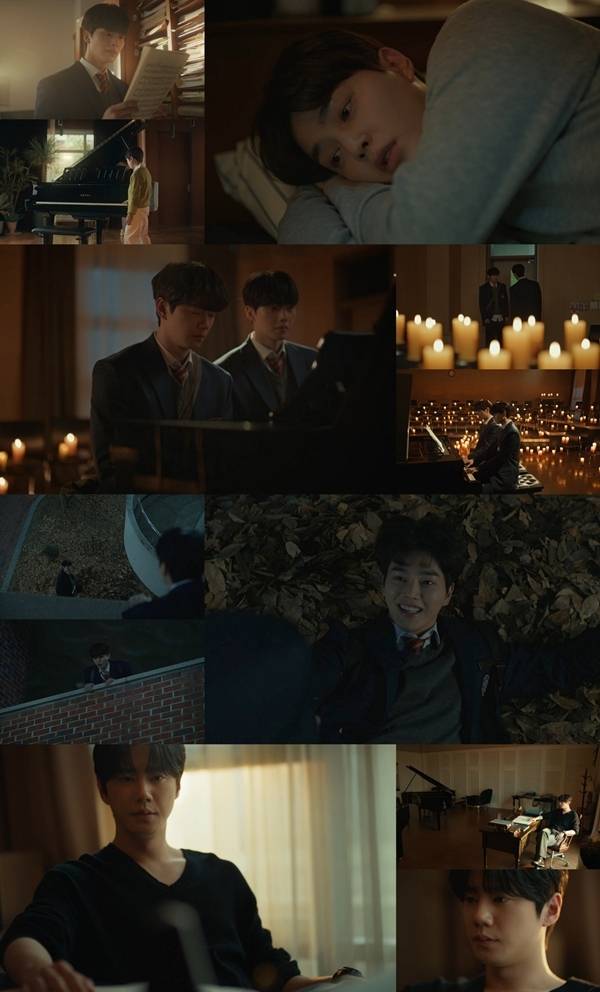 tvN 토일드라마 '포핸즈'./사진=tvN 토일드라마 '포핸즈' 영상 캡처