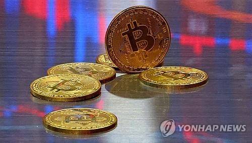비트코인 (사진=연합뉴스)
