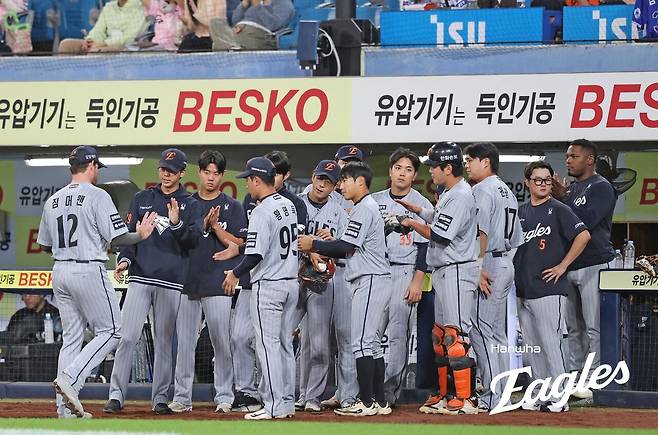 한화 이글스 제공