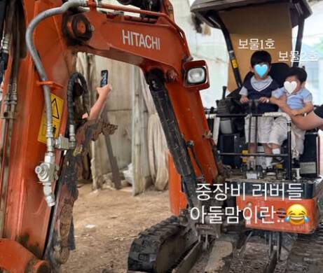 ▲ 나혜미 아들. 출처ㅣ나혜미 인스타그램