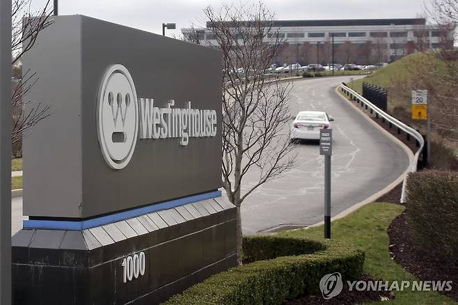 웨스팅하우스 본부 [AP 연합뉴스 자료사진. 재판매 및 DB 금지]