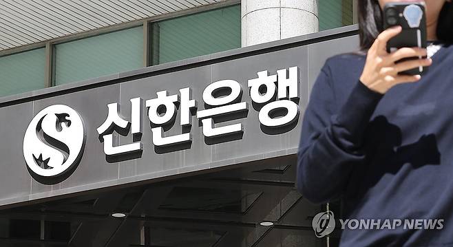 [연합뉴스 자료사진]