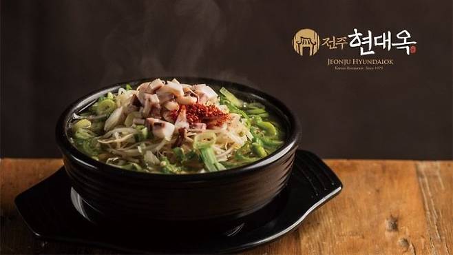 전주 현대옥 콩나물국밥. /제공=현대옥