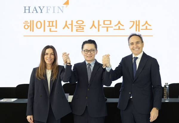 유럽기반 대체투자 전문 운용사 헤이핀 캐피탈 매니지먼트가 서울 사무소를 개설하고 한국 기관과의 접점 확대에 나설 계획을 밝혔다./사진=헤이핀