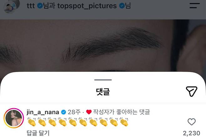 출처:탑