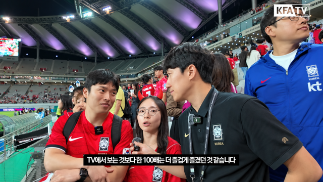 사진: KFATV official YouTube