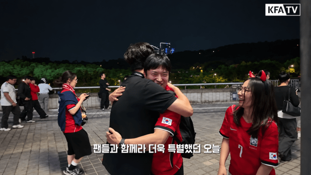 사진: KFATV official YouTube