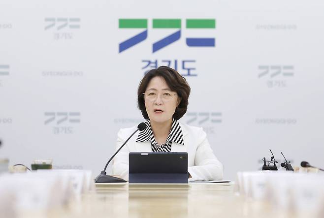 추미애 경기도지사. 경기도 제공