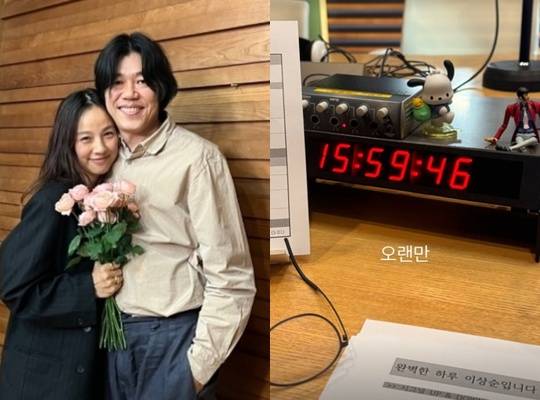 사진 I 이상순 SNS