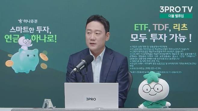 [서울=뉴시스] 김록호 연구위원이 마이크론 실적과 국내 반도체 업종의 주가 흐름에 대해 이야기하고 있다. (사진출처='삼프로TV 3PROTV' 유튜브 채널 캡처)