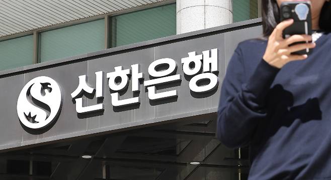 연합뉴스