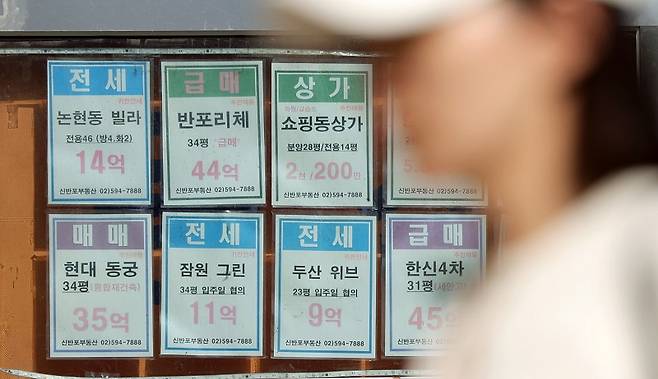 8~9월 서울 아파트 신규 임대 거래 10건 중 6건은 월세였다.[사진 | 뉴시스]