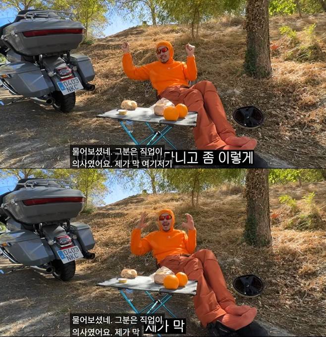 티브이데일리 포토