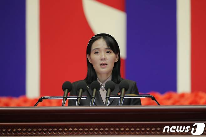 (평양 노동신문=뉴스1) =김여정 북한 노동당 총무부장. [국내에서만 사용가능. 재배포 금지. DB 금지. For Use Only in the Republic of Korea. Redistribution Prohibited] rodongphoto@news1.kr