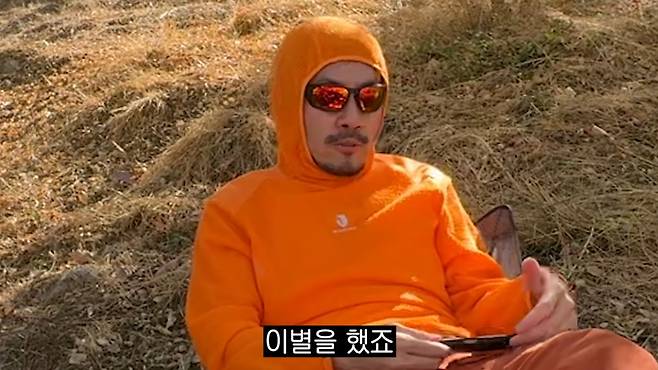 유튜브 '노홍철' 캡처