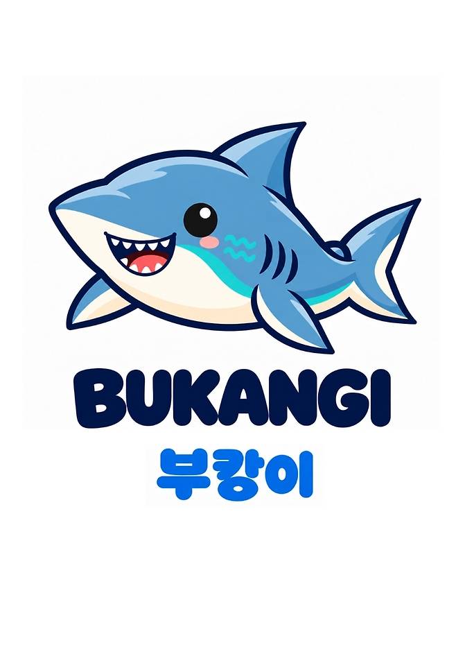 사진 = 키프리스 홈페이지