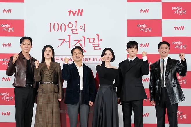 배우 진선규가 '100일의 거짓말'을 통해 '범죄도시' 위성락과는 또 다른 악역을 선보인다./사진제공=tvN