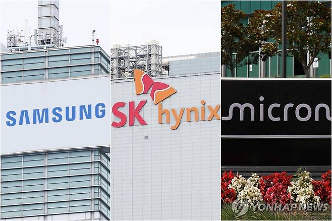 사진=연합뉴스