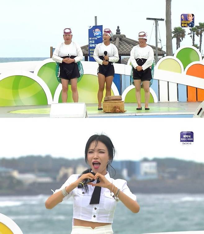 출처:KBS 1TV ‘전국노래자랑’