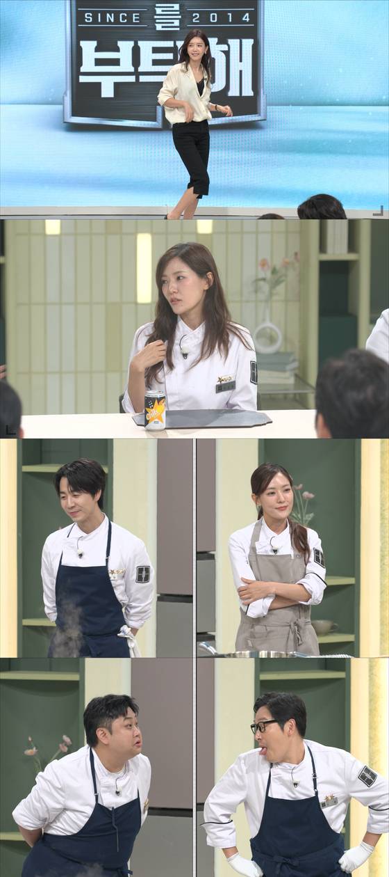 JTBC '냉장고를 부탁해'