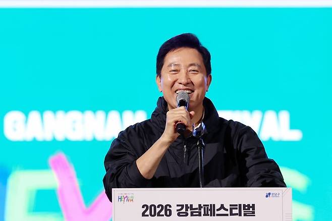 오세훈 서울시장이 지난 3일 서울 강남구에서 열린 '2026 강남페스티벌'에서 축하인사를 하고 있다.