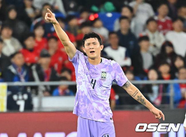 [OSEN=울산, 이석우 기자]
